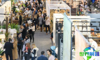2026年澳大利亚室内设计展(Decor Design Show)参展商名单