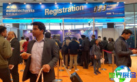 2028年新德里汽车配件展览会(ACMA Automechanika New Delhi)观展指南：日期/场馆/购票方式详解
