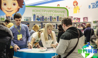 2026年俄罗斯玩具展(Kids Russia)参观指南(日程/场馆/观众注册)