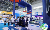 北京散料输送展(CBME)2026最新会刊