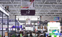 2025年上海包装博览会(WEPACK)观展指南（日程+场馆+门票）
