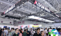 2025年中国瓦楞展(SINO CORRUGATED SOUTH)参观指引：日程地点与门票信息