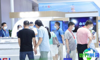 北京页岩气技术装备展(Cisge)2026年观展指南（日程场馆/观众登记）