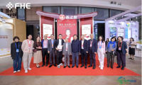 燕之屋在2026博鳌健康食品科学大会暨博览会上荣获三项殊荣