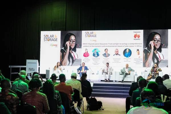 约翰内斯堡国际电力及光伏展 Solar & Storage Live Africa 2026太阳能与储能盛会