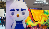 AWE2026：雷鸟的“屏幕制造商”篇章为何此刻才拉开序幕