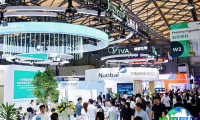 2026年上海国际制药原料与设备展览会(CPhI China)观展全攻略：日程安排与入场须知