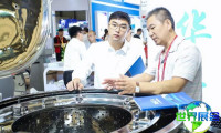 上海化工环保展(CEEF)2026参展企业名单
