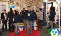 智利矿山机械展(Exponor Chile)2026年观展全攻略：日程场馆与票价详情