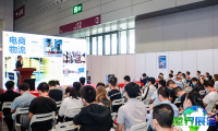 深圳机器视觉展(MVSZ)2026参观攻略：日程安排与票务信息