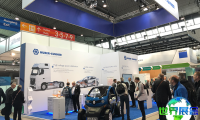 欧洲电动车展(Electric Hybrid Vehicle Tech)2026入场券费用
