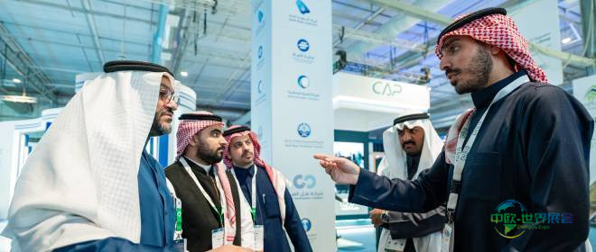 沙特阿拉伯利雅得国际水处理、能源及环保展 IFAT 2027吸引顶级企业参展