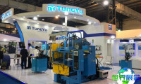 2026年印度橡胶展(India Rubber Expo)观展全攻略：日程安排与票务信息