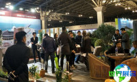2026苏州园艺博览会(Garden Expo)门票如何购买？购票方式有哪些？