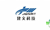 品牌推荐 | 建文科技诚邀您共赴2026亚太地坪展，五月羊城相会！