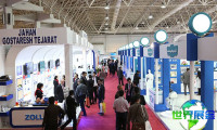 伊朗医疗器械展(IRAN HEALTH)2026年观展指南（展会时间地点与购票方式）