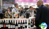 2026年阿根廷葡萄酒博览会(Vinexpo Explorer)观展指南（日程+场馆+购票）