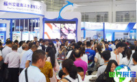2026年福建渔业博览会(Fisheries Expo)将展出哪些产品？