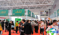 2026年深圳食品展览会(ALL FOOD)观展全攻略：日程安排与票务信息