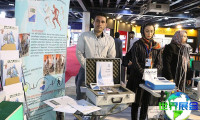 伊朗医疗器械展(IRAN HEALTH)2026年参展商名录