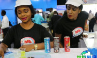 尼日利亚食品饮料展览会(Food & Beverage West Africa)2026年最新参展企业名录