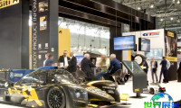 2026年德国科隆轮胎展(THE TIRE COLOGNE)门票如何预定?费用是多少?