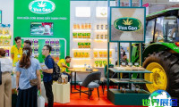越南农业展览会(AGRI VIETNAM)2026参观攻略：日程场馆/票价详情