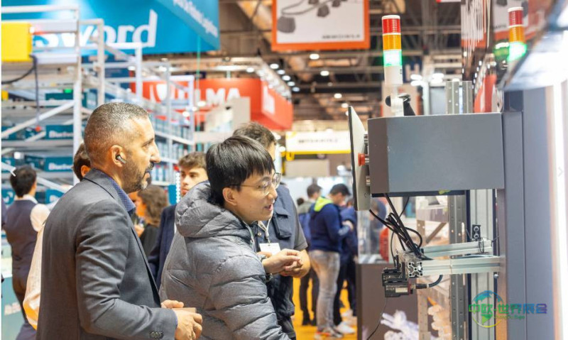 马德里国际物流与自动化展 Logistics & Automation Madrid 2026引领供应链革新