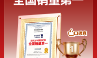 新疆纯正驼奶粉探秘，天山牧场寻源揭示高品质秘诀