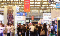 潮流传媒｜IAAPA亚洲博览会再度落户香港｜广州时尚媒体 集团 传播机构