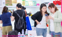 2026深圳礼品家居展 中国深圳礼品博览会