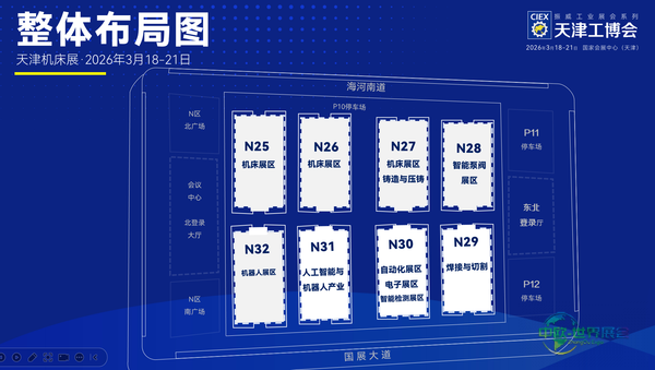 微信图片_20251127103839.png