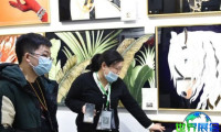 2026年义乌框业展(CAFEXPO)门票如何获取，有哪些购买渠道？