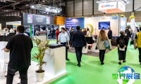 西班牙云计算展(Data Centre World Madrid)2026门票购买渠道