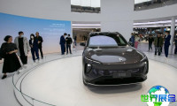 2025上海国际车展(AUTO SHANGHAI)观展指南（日程地点+购票方式）