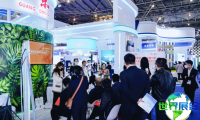 2026年上海国际技术进出口交易会(CSITF)门票如何获取，有哪些购票渠道？