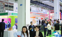 2026年上海国际健康产业博览会(CIHIE)观展全攻略：日程安排与票务详情