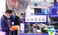 2026年广州印刷展(Printing South China)观展指南（日程场馆/观众注册）