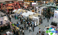 2026年泰国咖啡节(THAILAND COFFEE FEST)展位费用与展位布局图
