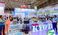2026年越南农业展(AGRI VIETNAM)门票申请方式与价格详情