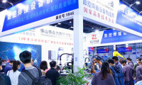 2026年东莞机床展(CMES)观展全攻略：日程场馆与票价详情