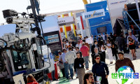 2026年智利矿山机械展(Exponor Chile)门票如何获取？购票方式有哪些？