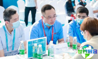2026年上海医用化工展(MCE)观展指南（时间地点与购票方式）