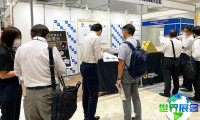 2026年日本殡葬展览会(ENDEX JAPAN)门票怎样获取？费用是多少？
