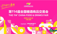 重磅预告  爱奇艺王汇霖确认出席！深度解读内容商业化与品牌营销...