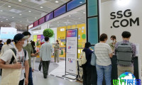 2026年韩国智能科技展(SMART TECH KOREA)观展指南（日程地点+购票方式）