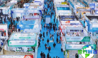 2026年上海石油装备展(CIPPE)参观攻略：日程安排与票务详情
