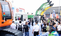2027年长沙国际工程机械展览会(CICEE)门票如何获取，有哪些购票渠道？