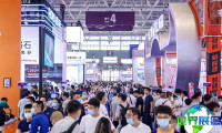2026年深圳电子制造展(EIMS)门票购买渠道