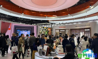 2026年上海消费电子展览会(AWE)观展指南（日程场馆+票价信息）